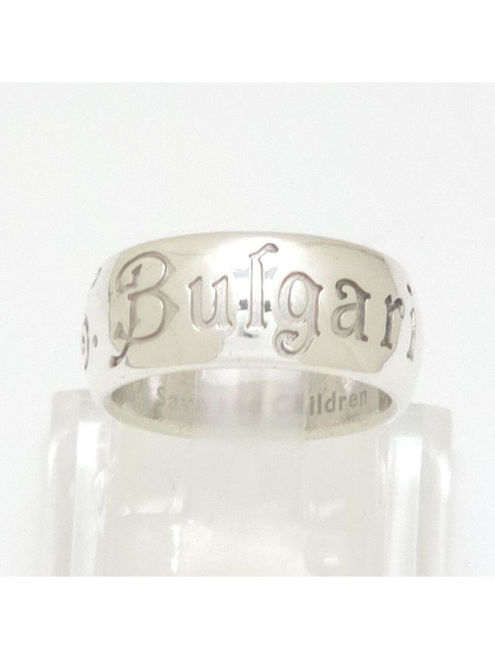 Bvlgari Save the Children Ring 50 125 Anniversary Sterling Silver
